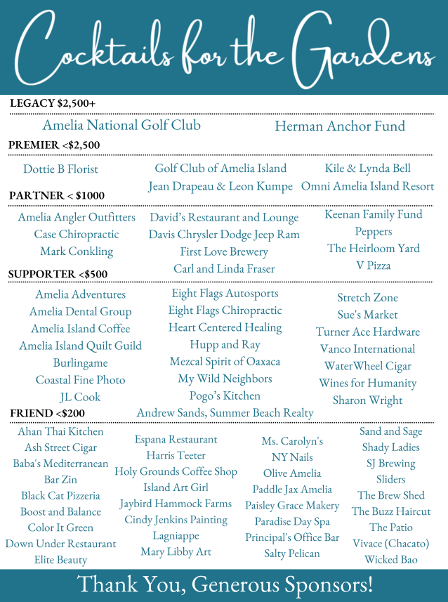 2026 Cocktails Sponsors